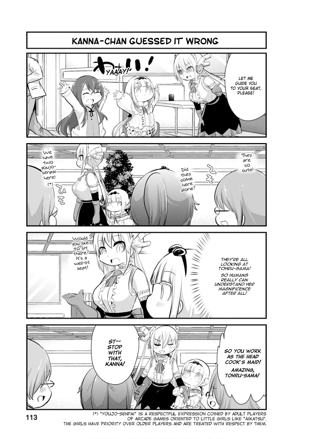 Kobayashi-san Chi no Maid Dragon: Kanna no Nichijou Chapter 49 page 3 - Chapter 49: Maid Cafe Time