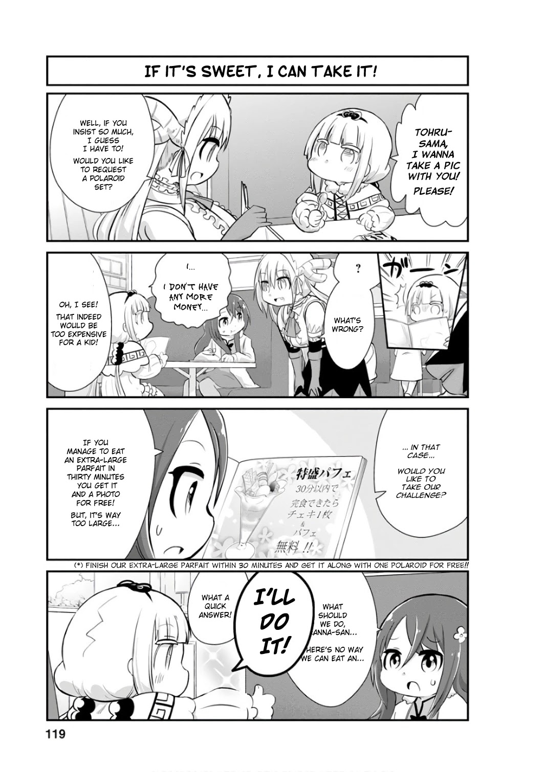 Kobayashi-san Chi no Maid Dragon: Kanna no Nichijou Chapter 49 page 9 - Chapter 49: Maid Cafe Time