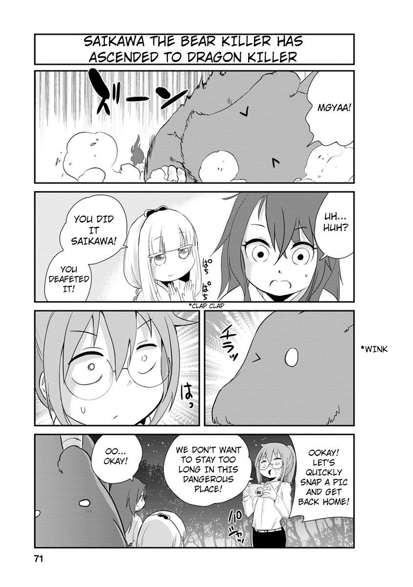 Kobayashi-san Chi no Maid Dragon: Kanna no Nichijou Chapter 5 page 11 - Chapter 5