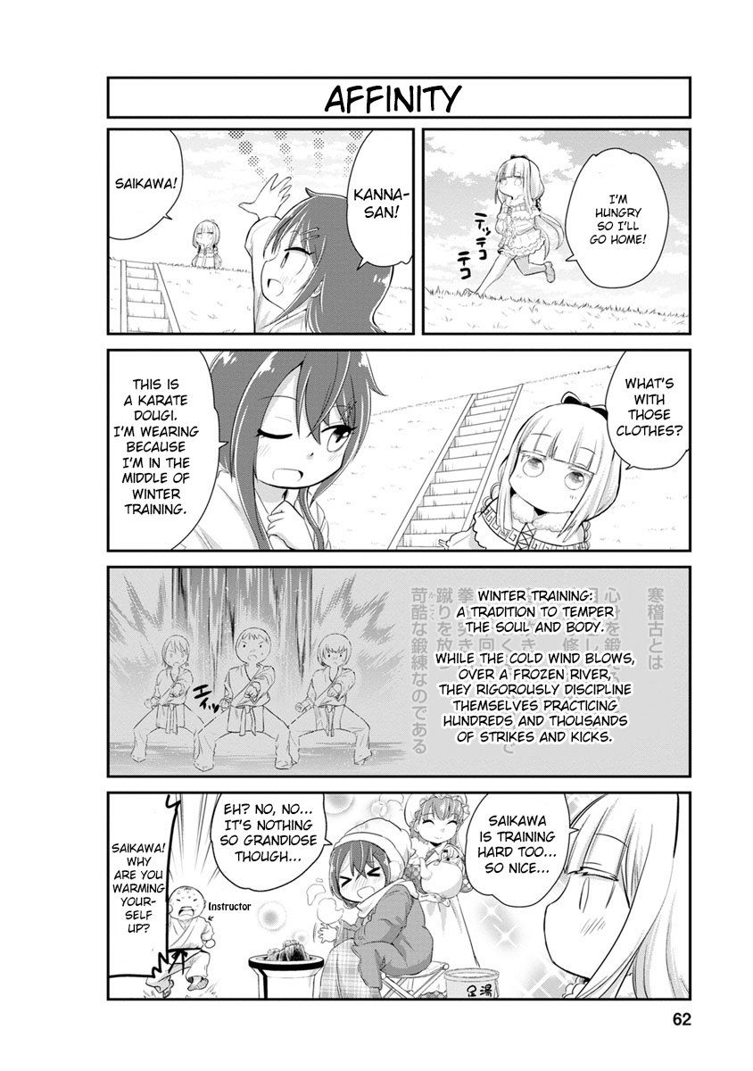 Kobayashi-san Chi no Maid Dragon: Kanna no Nichijou Chapter 5 page 2 - Chapter 5