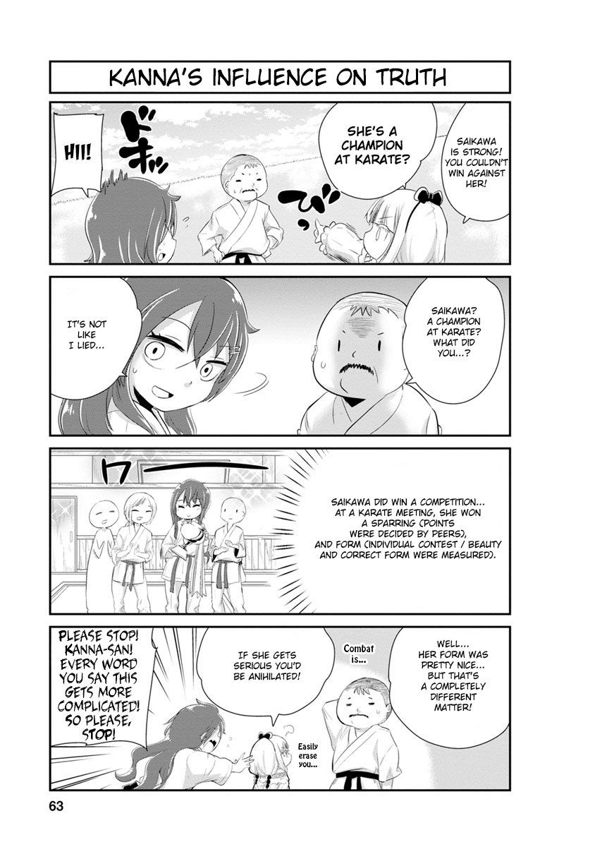 Kobayashi-san Chi no Maid Dragon: Kanna no Nichijou Chapter 5 page 3 - Chapter 5