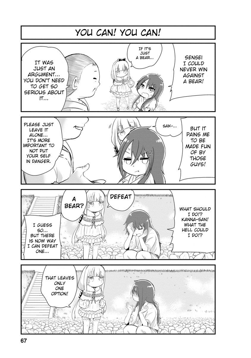 Kobayashi-san Chi no Maid Dragon: Kanna no Nichijou Chapter 5 page 7 - Chapter 5