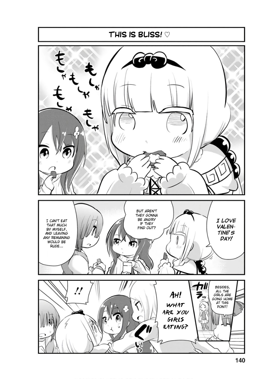 Kobayashi-san Chi no Maid Dragon: Kanna no Nichijou Chapter 50.5 page 2 - Chapter 50.5: Chocolate Time