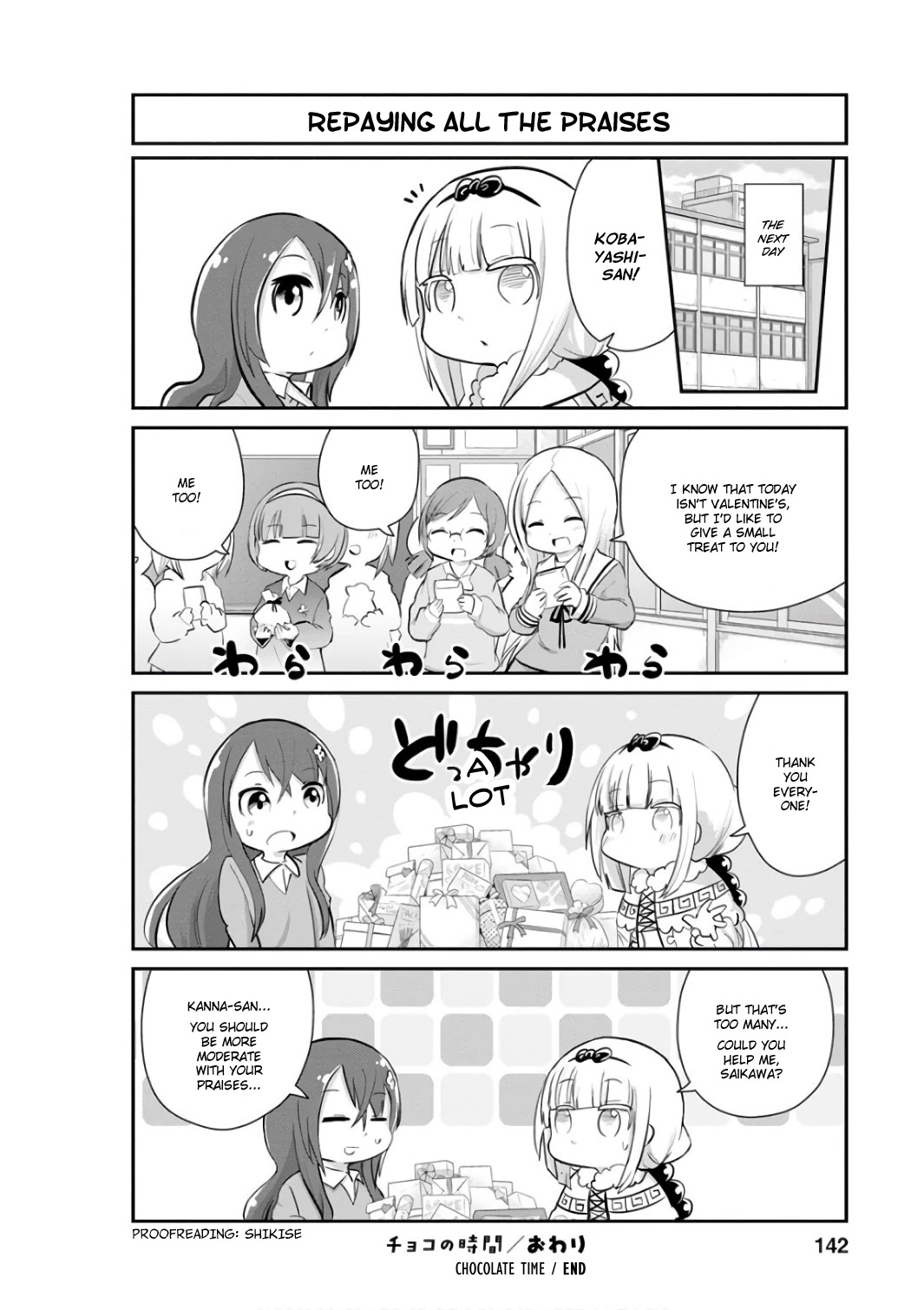 Kobayashi-san Chi no Maid Dragon: Kanna no Nichijou Chapter 50.5 page 4 - Chapter 50.5: Chocolate Time