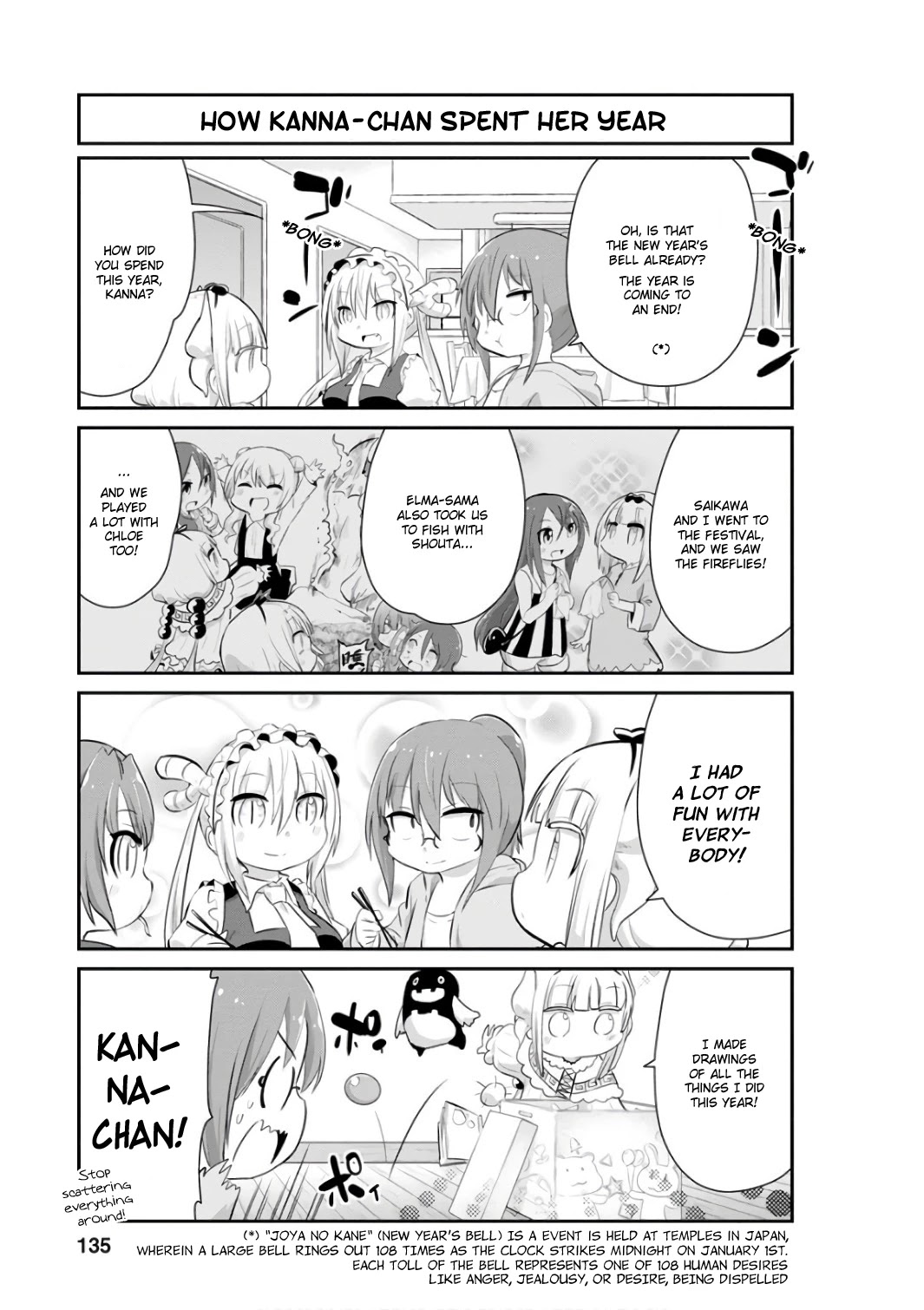 Kobayashi-san Chi no Maid Dragon: Kanna no Nichijou Chapter 50 page 11 - Chapter 50: New Year's Cleaning Time