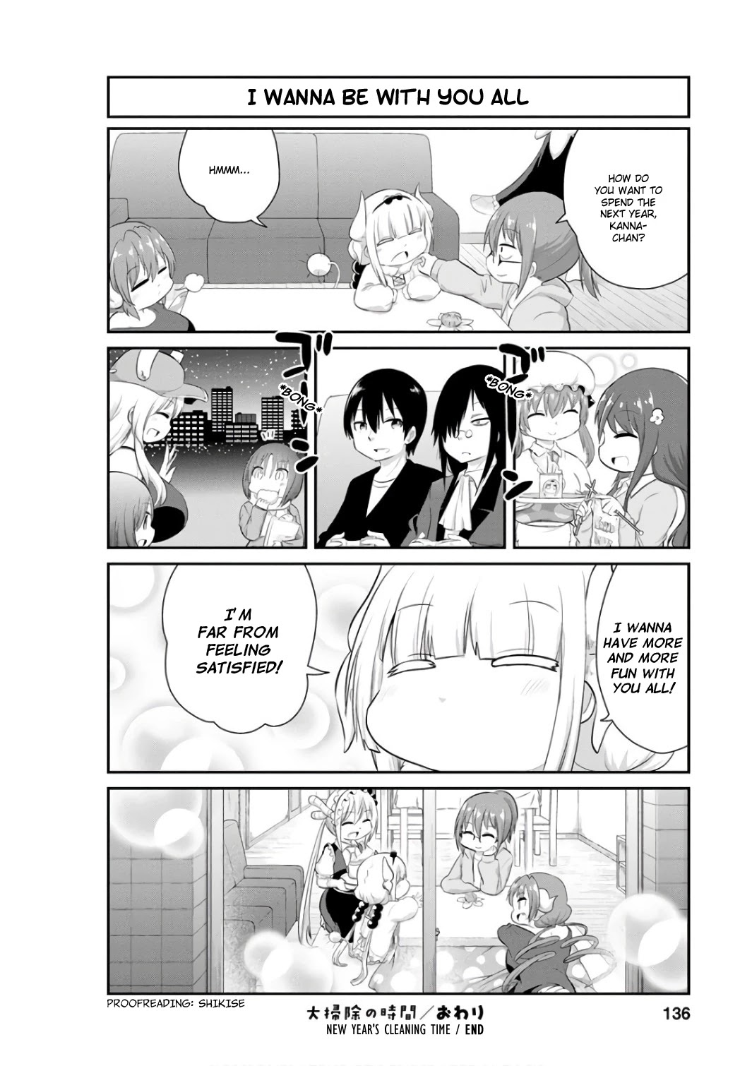 Kobayashi-san Chi no Maid Dragon: Kanna no Nichijou Chapter 50 page 12 - Chapter 50: New Year's Cleaning Time