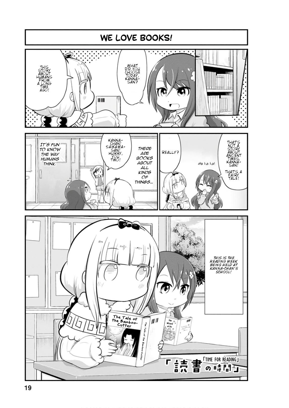 Kobayashi-san Chi no Maid Dragon: Kanna no Nichijou Chapter 52 page 1 - Chapter 52: Time for Reading