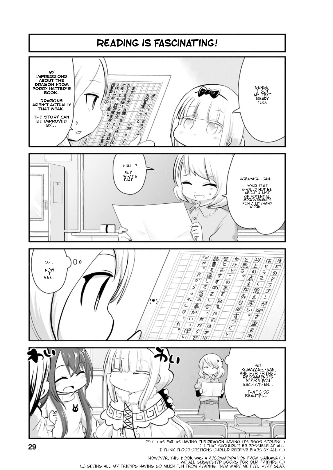 Kobayashi-san Chi no Maid Dragon: Kanna no Nichijou Chapter 52 page 11 - Chapter 52: Time for Reading