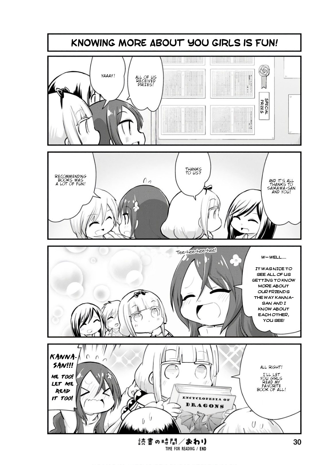 Kobayashi-san Chi no Maid Dragon: Kanna no Nichijou Chapter 52 page 12 - Chapter 52: Time for Reading