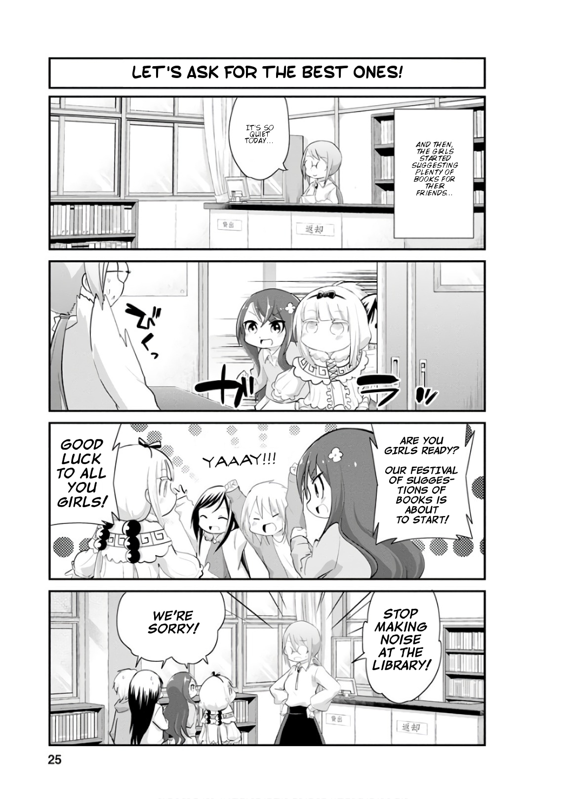 Kobayashi-san Chi no Maid Dragon: Kanna no Nichijou Chapter 52 page 7 - Chapter 52: Time for Reading