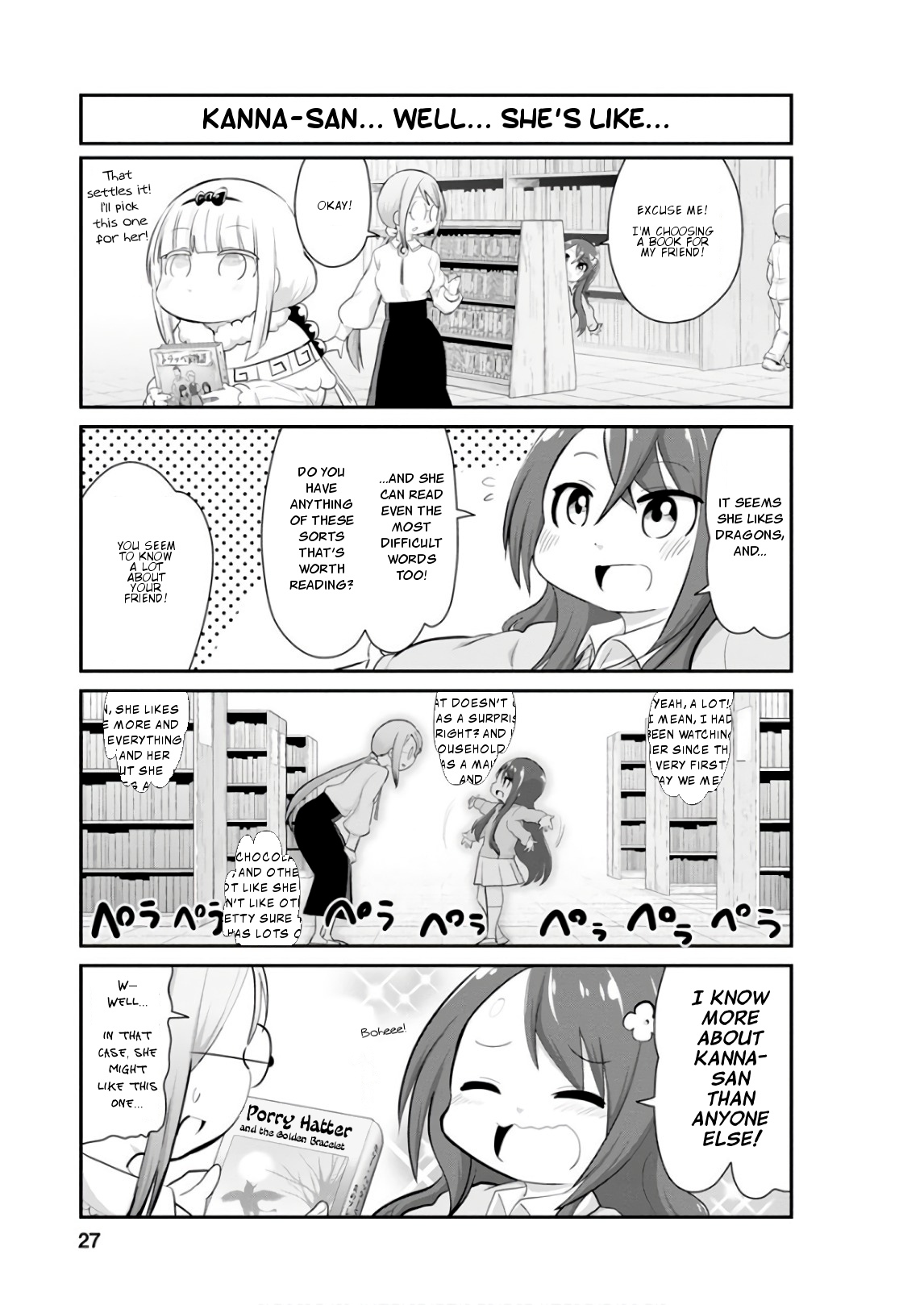 Kobayashi-san Chi no Maid Dragon: Kanna no Nichijou Chapter 52 page 9 - Chapter 52: Time for Reading