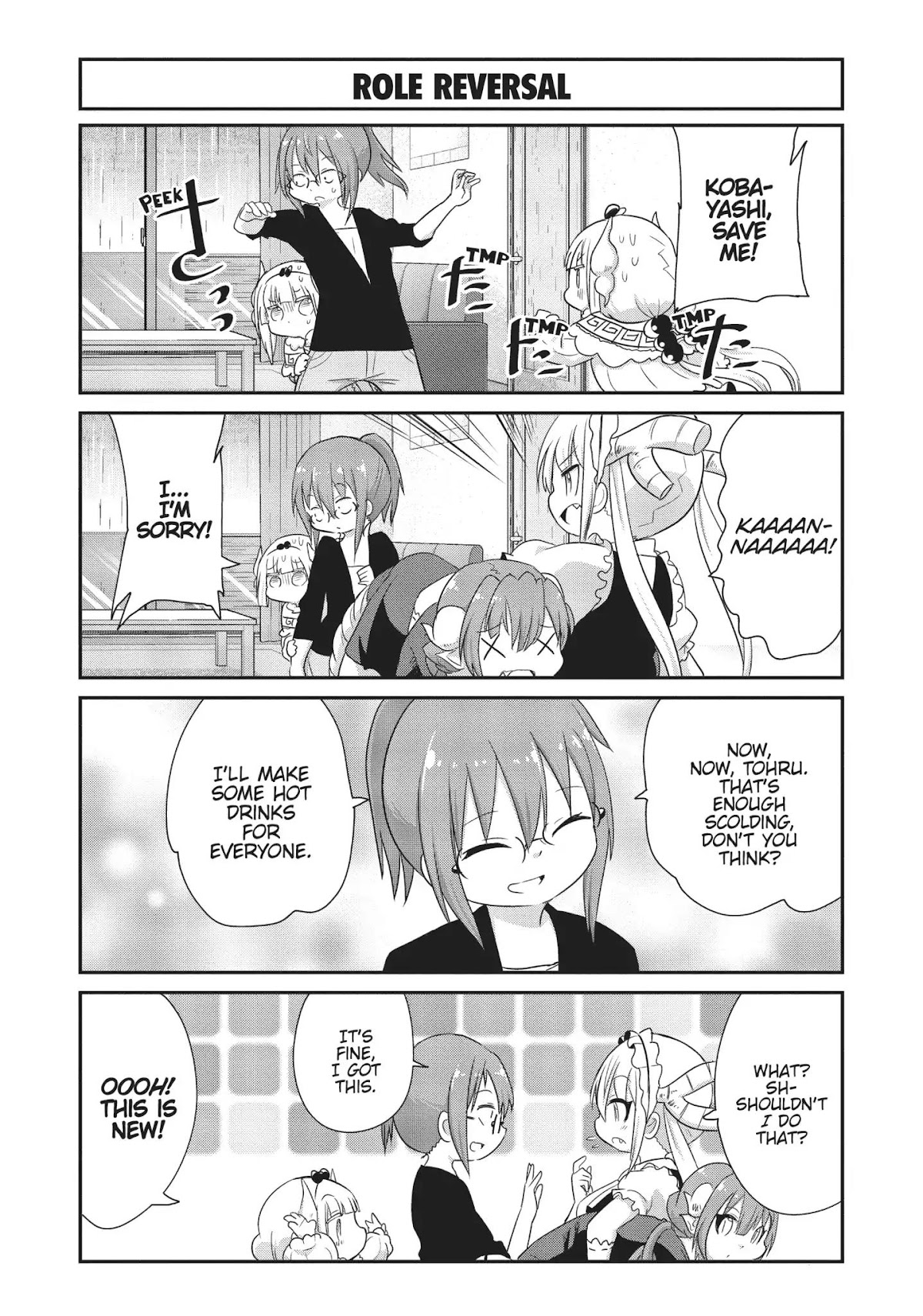 Kobayashi-san Chi no Maid Dragon: Kanna no Nichijou Chapter 59 page 10 - Chapter 59: Time For Rain