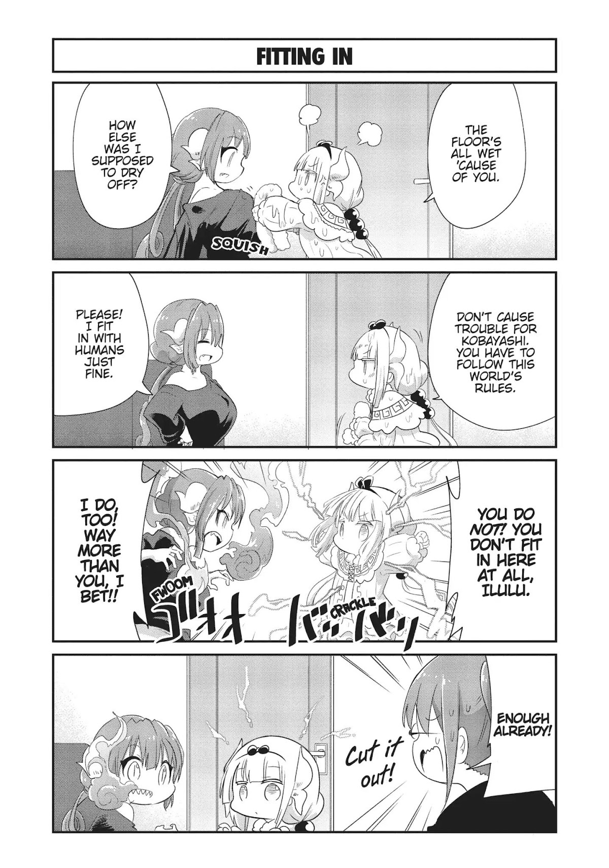 Kobayashi-san Chi no Maid Dragon: Kanna no Nichijou Chapter 59 page 3 - Chapter 59: Time For Rain