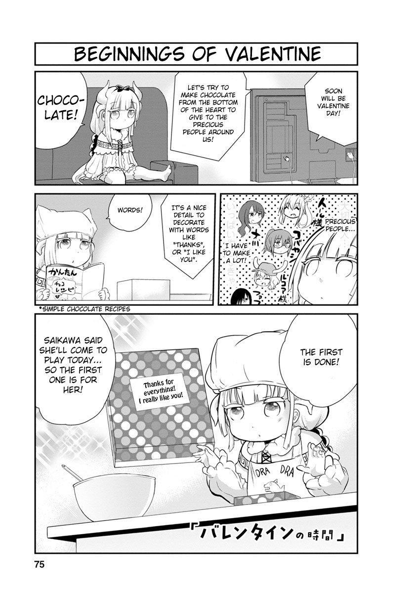 Kobayashi-san Chi no Maid Dragon: Kanna no Nichijou Chapter 6 page 1 - Chapter 6