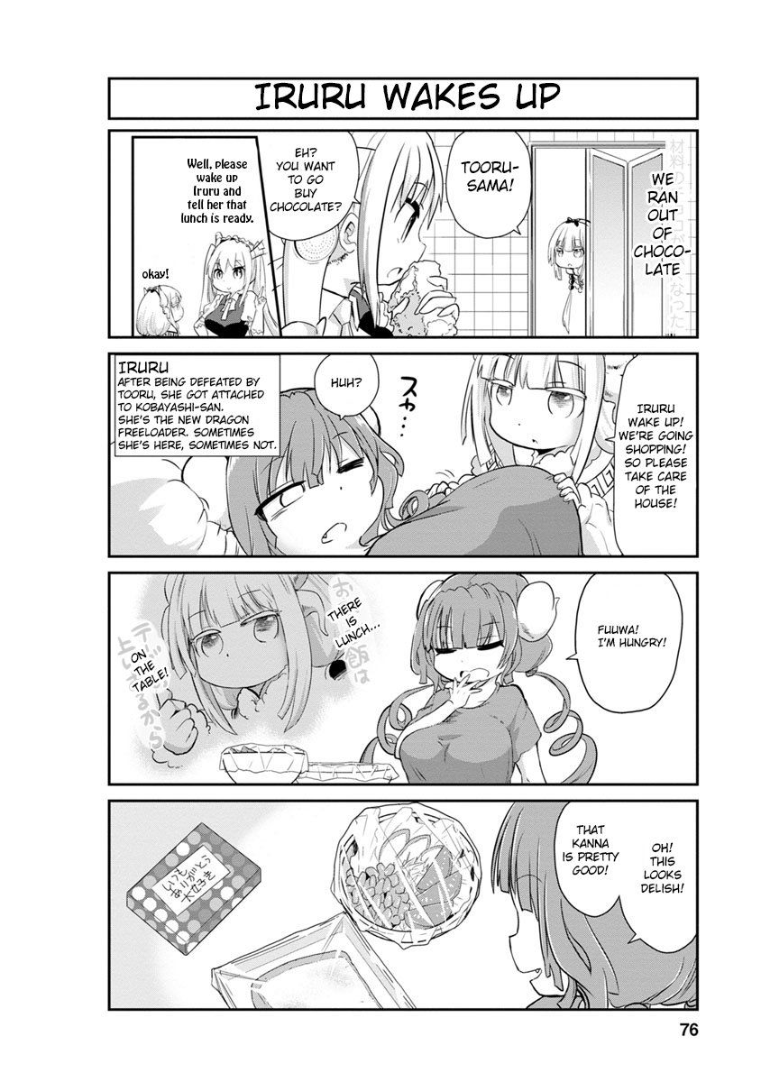 Kobayashi-san Chi no Maid Dragon: Kanna no Nichijou Chapter 6 page 2 - Chapter 6