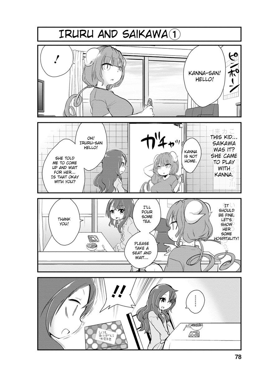 Kobayashi-san Chi no Maid Dragon: Kanna no Nichijou Chapter 6 page 4 - Chapter 6