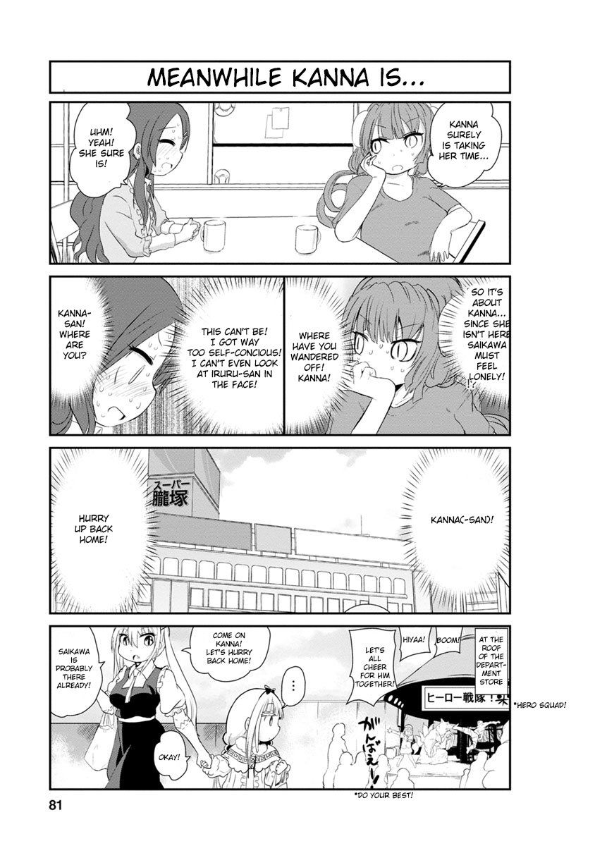 Kobayashi-san Chi no Maid Dragon: Kanna no Nichijou Chapter 6 page 7 - Chapter 6