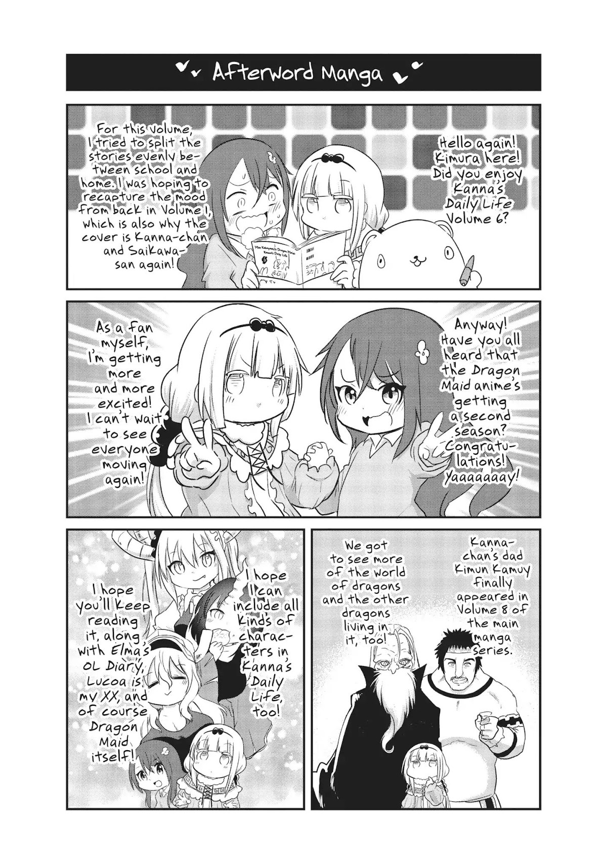 Kobayashi-san Chi no Maid Dragon: Kanna no Nichijou Chapter 60.5 page 5 - Chapter 60.5: Time For Kanna's Crossing (Crossing Time Crossover)