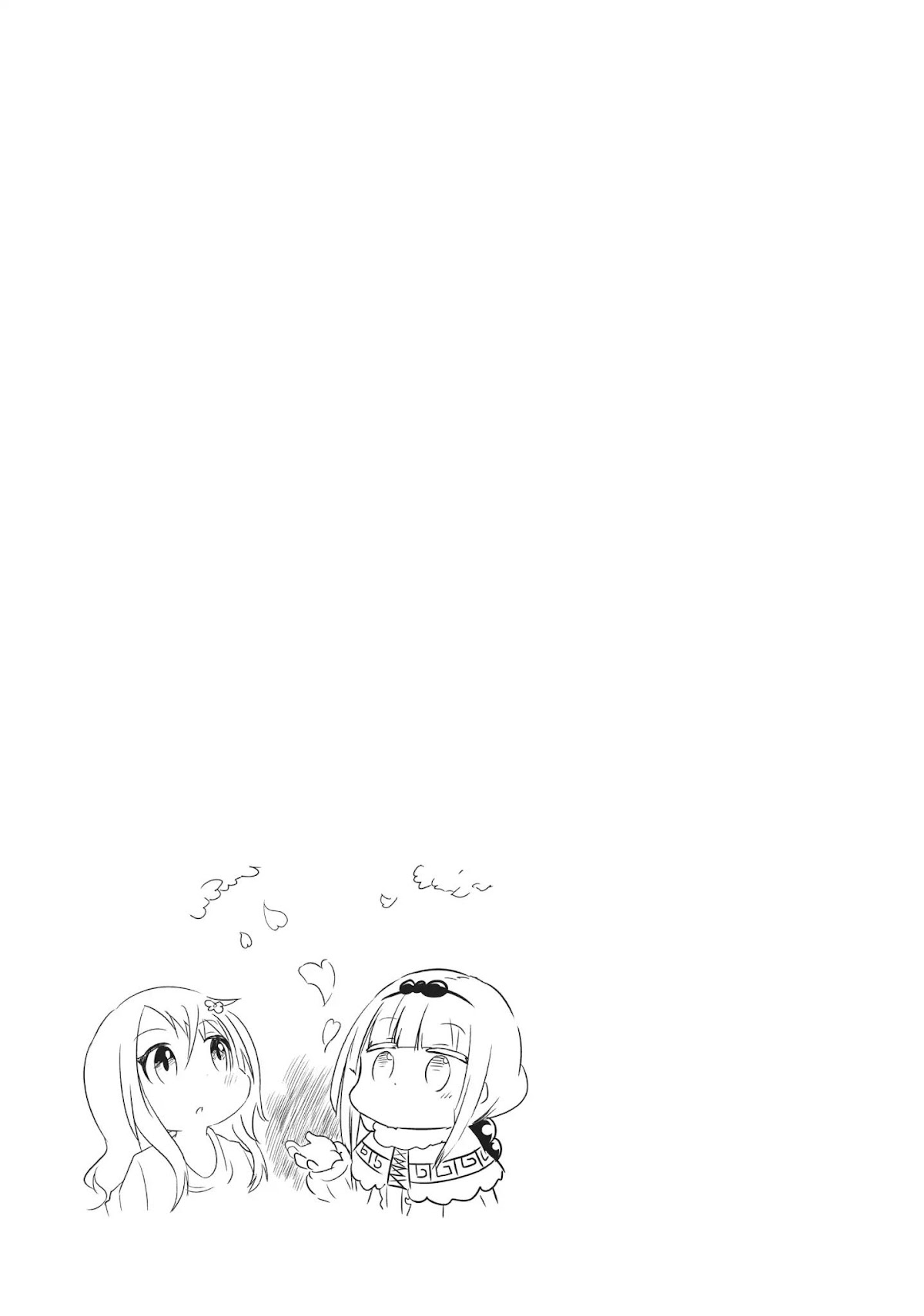 Kobayashi-san Chi no Maid Dragon: Kanna no Nichijou Chapter 60 page 13 - Chapter 60: Time For Night Blossoms
