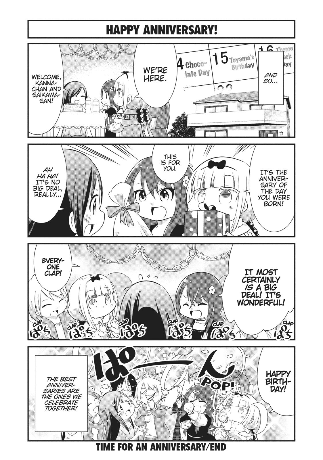 Kobayashi-san Chi no Maid Dragon: Kanna no Nichijou Chapter 62 page 12 - Chapter 62