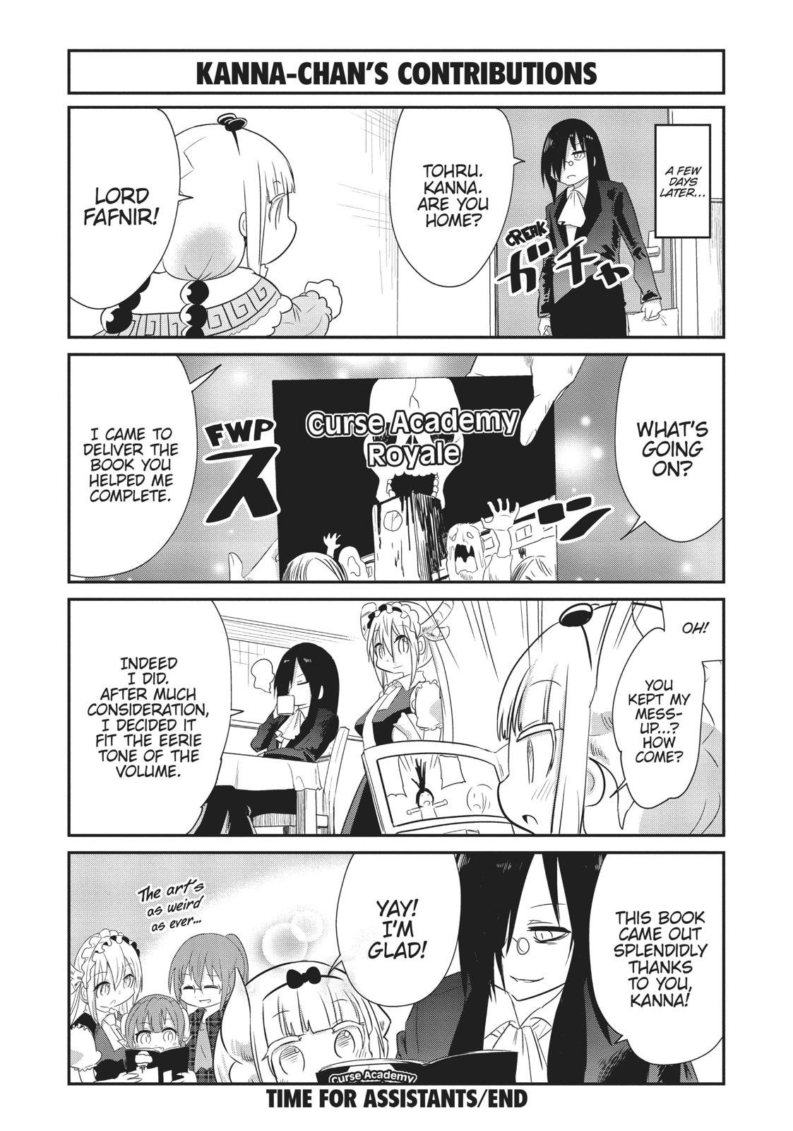 Kobayashi-san Chi no Maid Dragon: Kanna no Nichijou Chapter 64 page 12 - Chapter 64