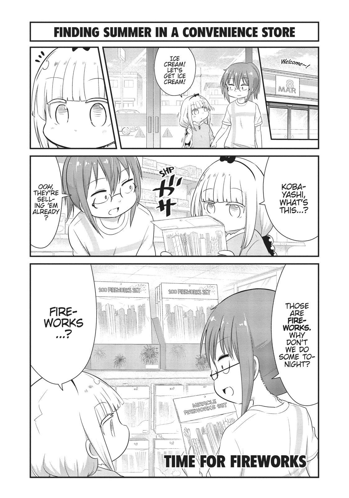 Kobayashi-san Chi no Maid Dragon: Kanna no Nichijou Chapter 66 page 1 - Chapter 66