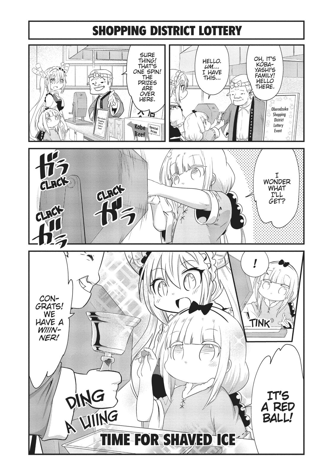 Kobayashi-san Chi no Maid Dragon: Kanna no Nichijou Chapter 67 page 1 - Chapter 67