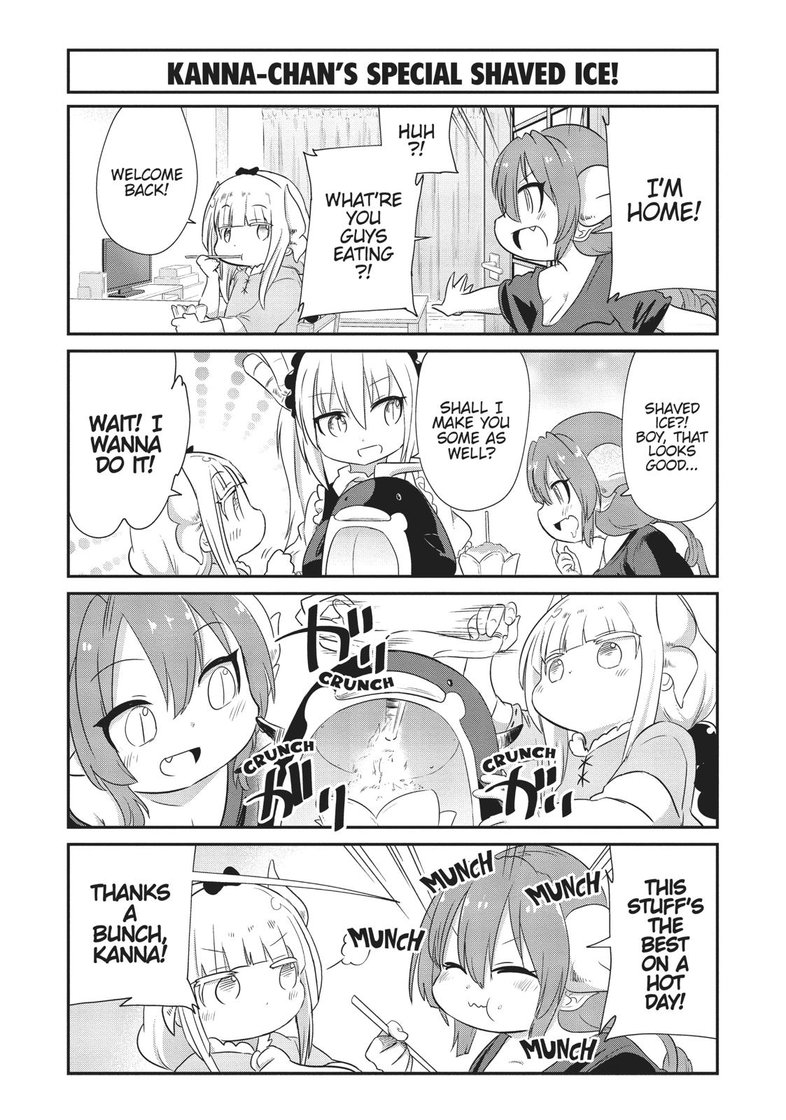 Kobayashi-san Chi no Maid Dragon: Kanna no Nichijou Chapter 67 page 6 - Chapter 67