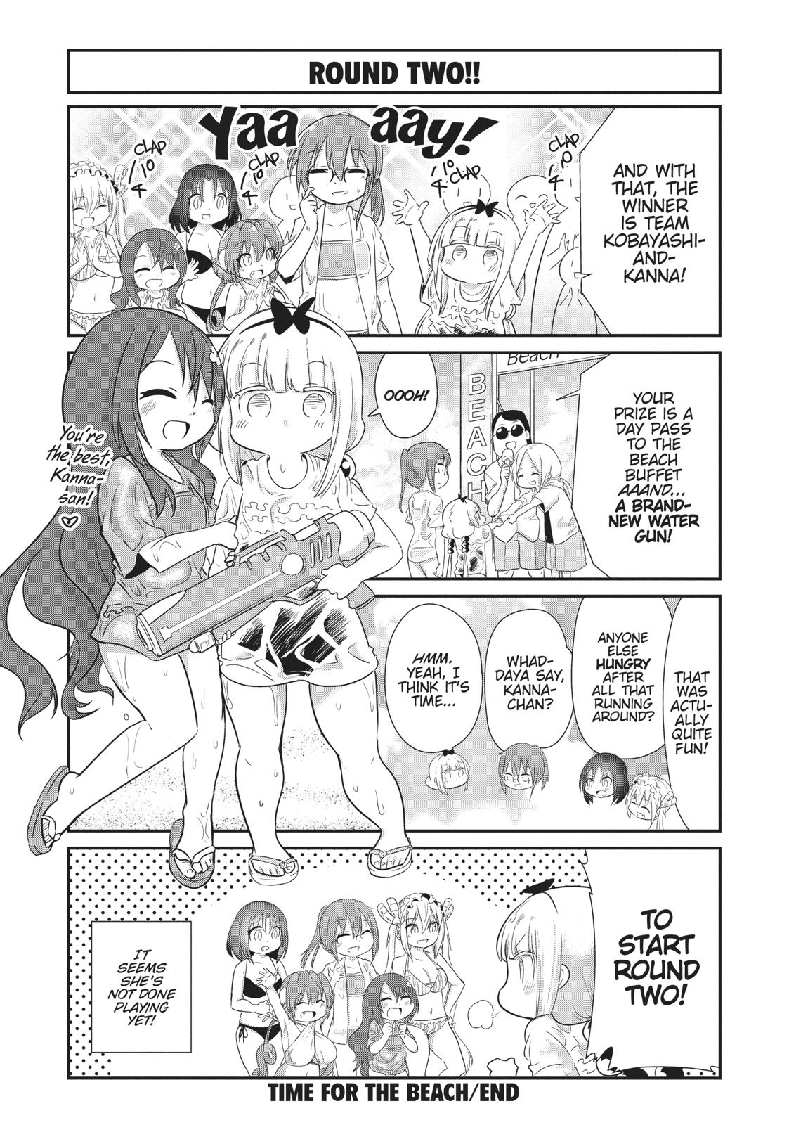 Kobayashi-san Chi no Maid Dragon: Kanna no Nichijou Chapter 68 page 12 - Chapter 68