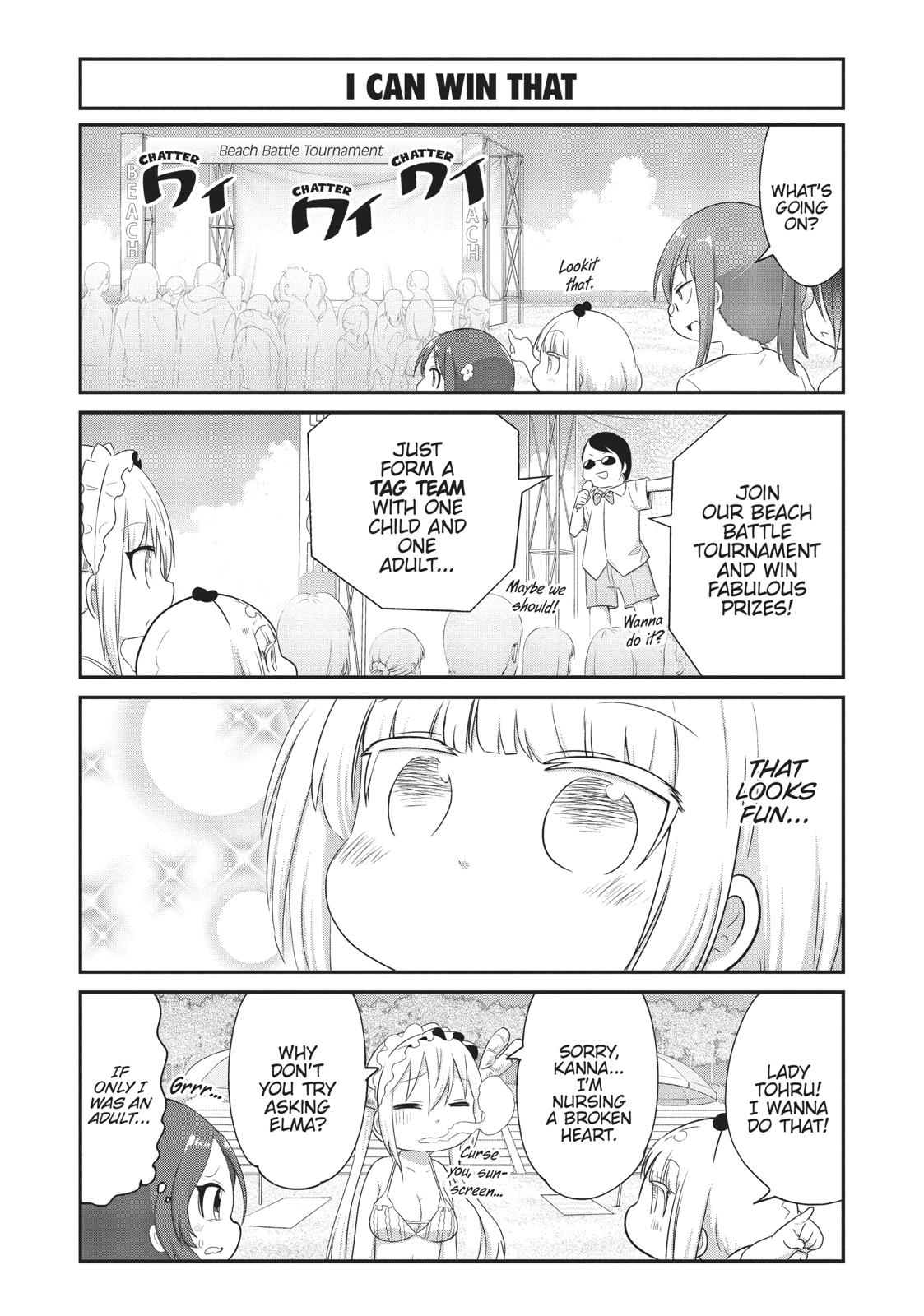 Kobayashi-san Chi no Maid Dragon: Kanna no Nichijou Chapter 68 page 4 - Chapter 68