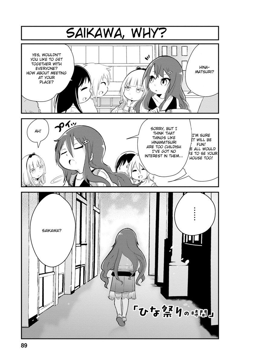 Kobayashi-san Chi no Maid Dragon: Kanna no Nichijou Chapter 7 page 1 - Chapter 7