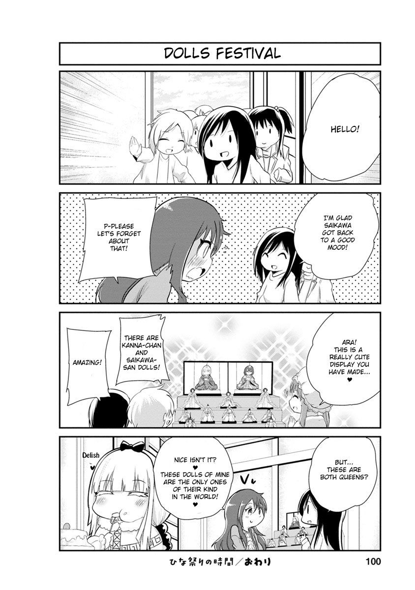 Kobayashi-san Chi no Maid Dragon: Kanna no Nichijou Chapter 7 page 12 - Chapter 7