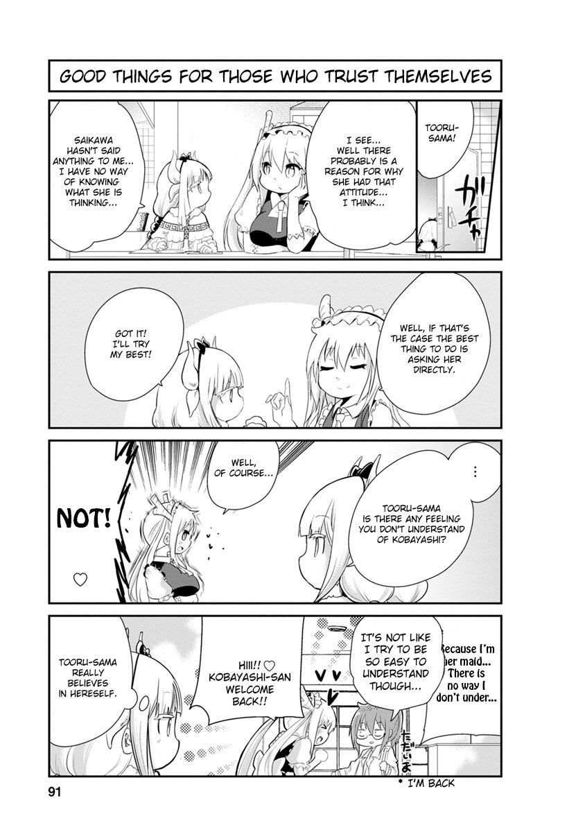 Kobayashi-san Chi no Maid Dragon: Kanna no Nichijou Chapter 7 page 3 - Chapter 7