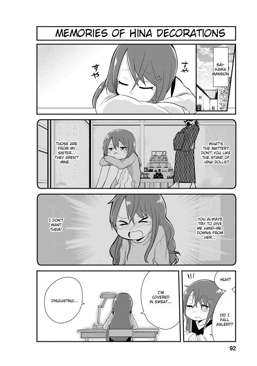Kobayashi-san Chi no Maid Dragon: Kanna no Nichijou Chapter 7 page 4 - Chapter 7