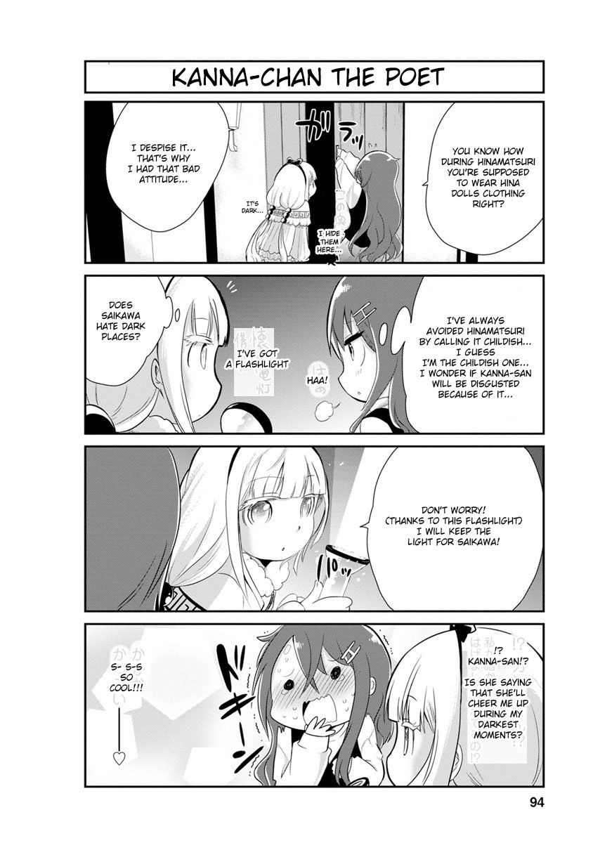 Kobayashi-san Chi no Maid Dragon: Kanna no Nichijou Chapter 7 page 6 - Chapter 7