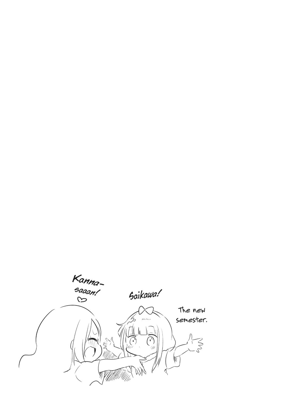 Kobayashi-san Chi no Maid Dragon: Kanna no Nichijou Chapter 70 page 13 - Chapter 70