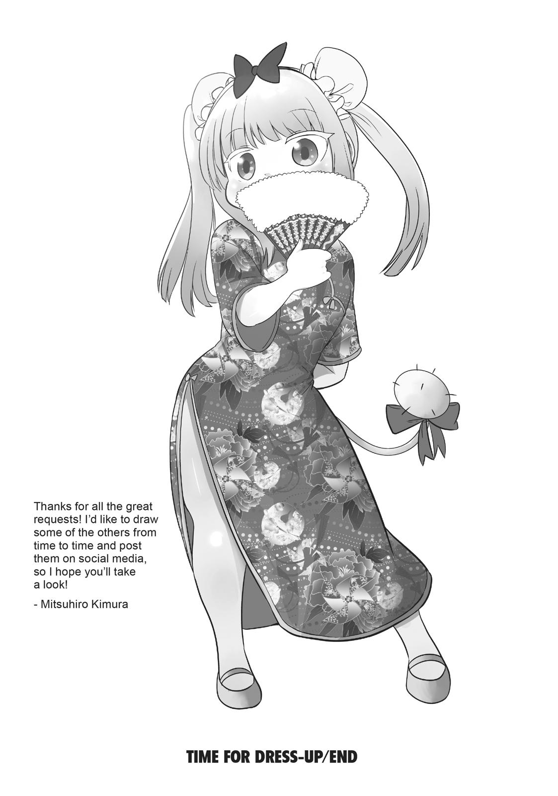 Kobayashi-san Chi no Maid Dragon: Kanna no Nichijou Chapter 70 page 17 - Chapter 70