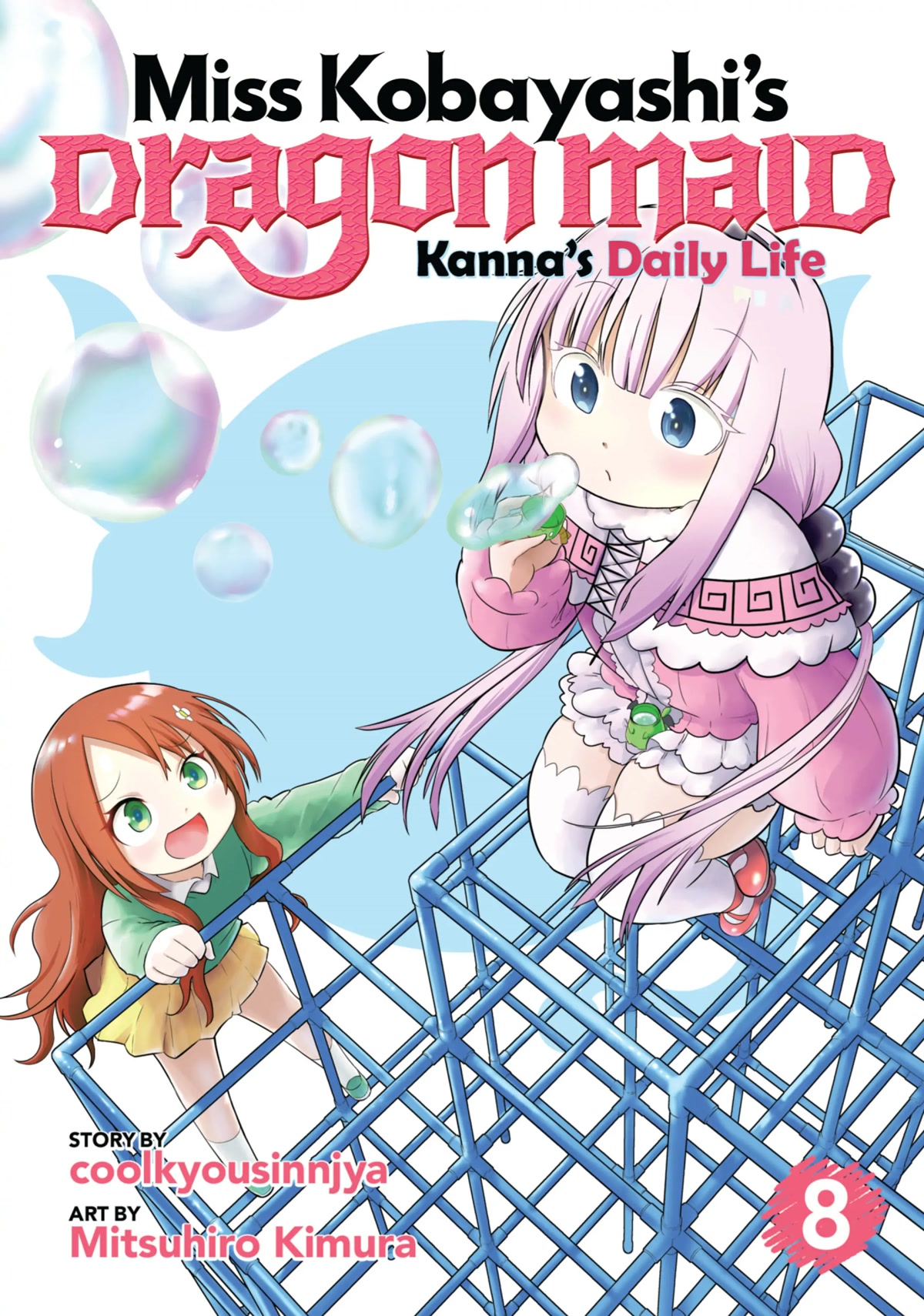 Kobayashi-san Chi no Maid Dragon: Kanna no Nichijou Chapter 71 page 1 - Chapter 71