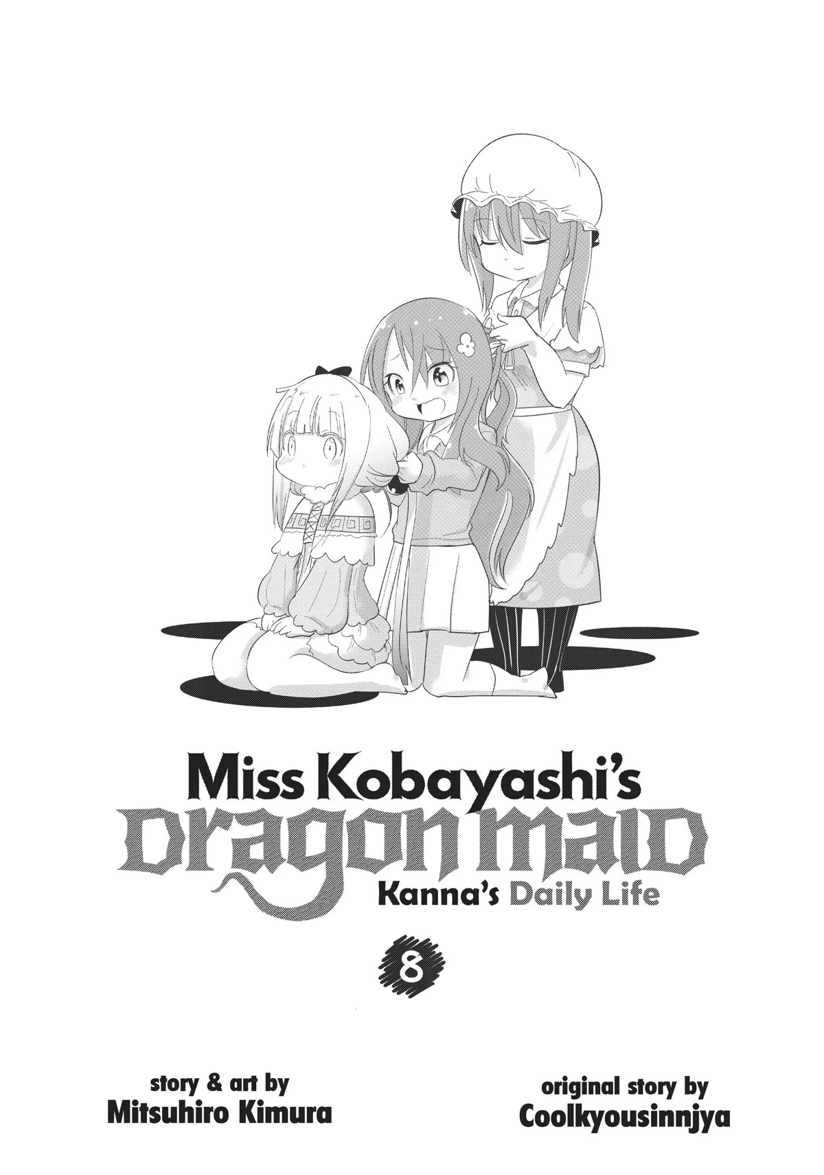 Kobayashi-san Chi no Maid Dragon: Kanna no Nichijou Chapter 71 page 2 - Chapter 71