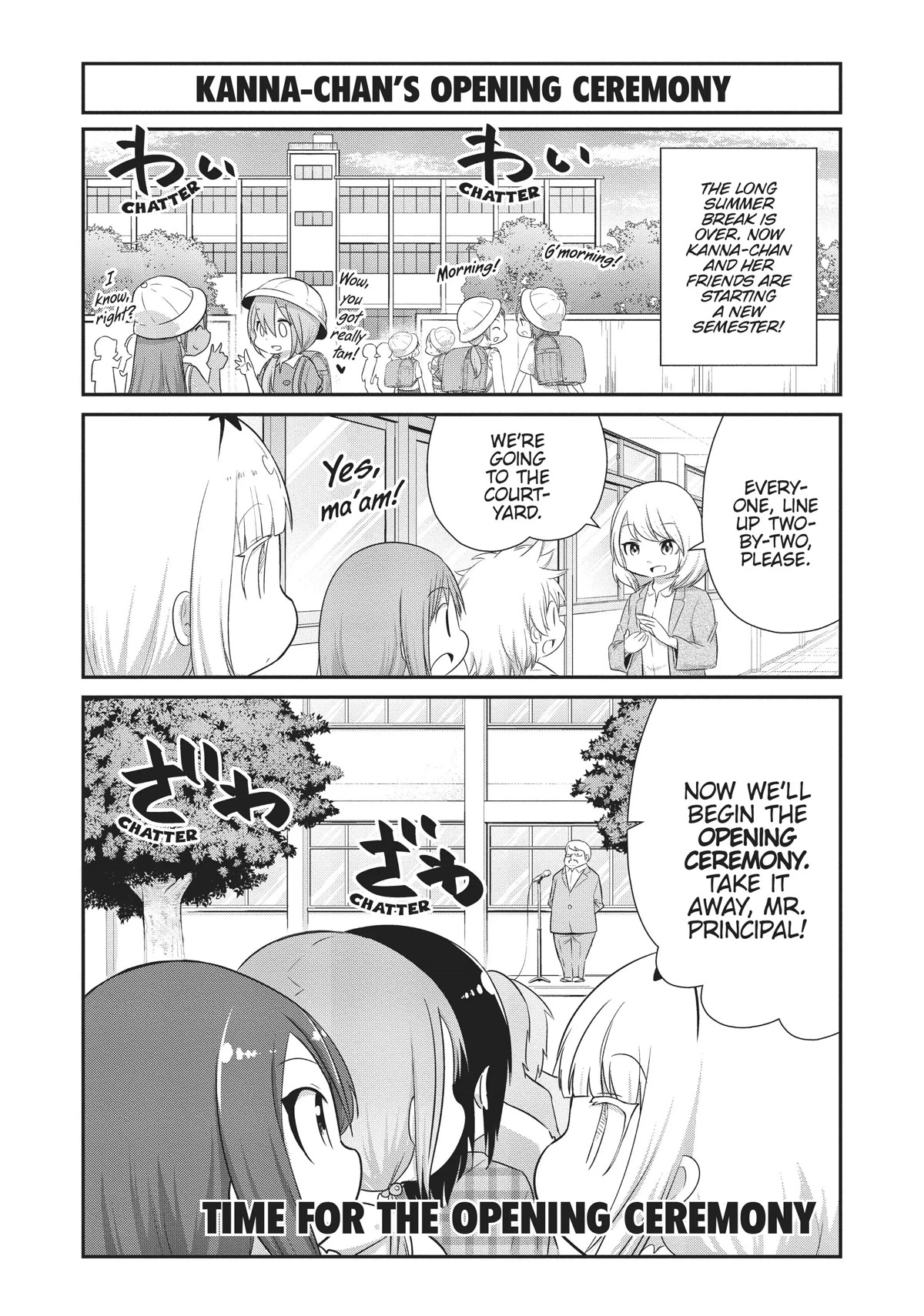 Kobayashi-san Chi no Maid Dragon: Kanna no Nichijou Chapter 72 page 1 - Chapter 72