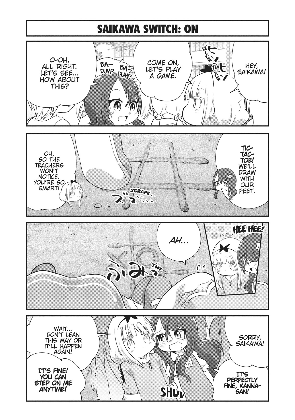 Kobayashi-san Chi no Maid Dragon: Kanna no Nichijou Chapter 72 page 6 - Chapter 72