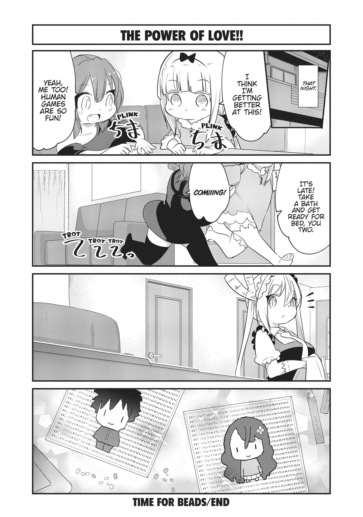 Kobayashi-san Chi no Maid Dragon: Kanna no Nichijou Chapter 73 page 12 - Chapter 73