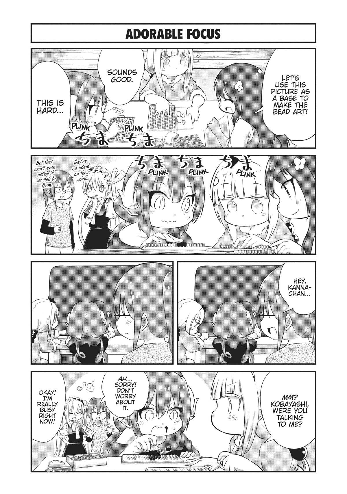Kobayashi-san Chi no Maid Dragon: Kanna no Nichijou Chapter 73 page 5 - Chapter 73
