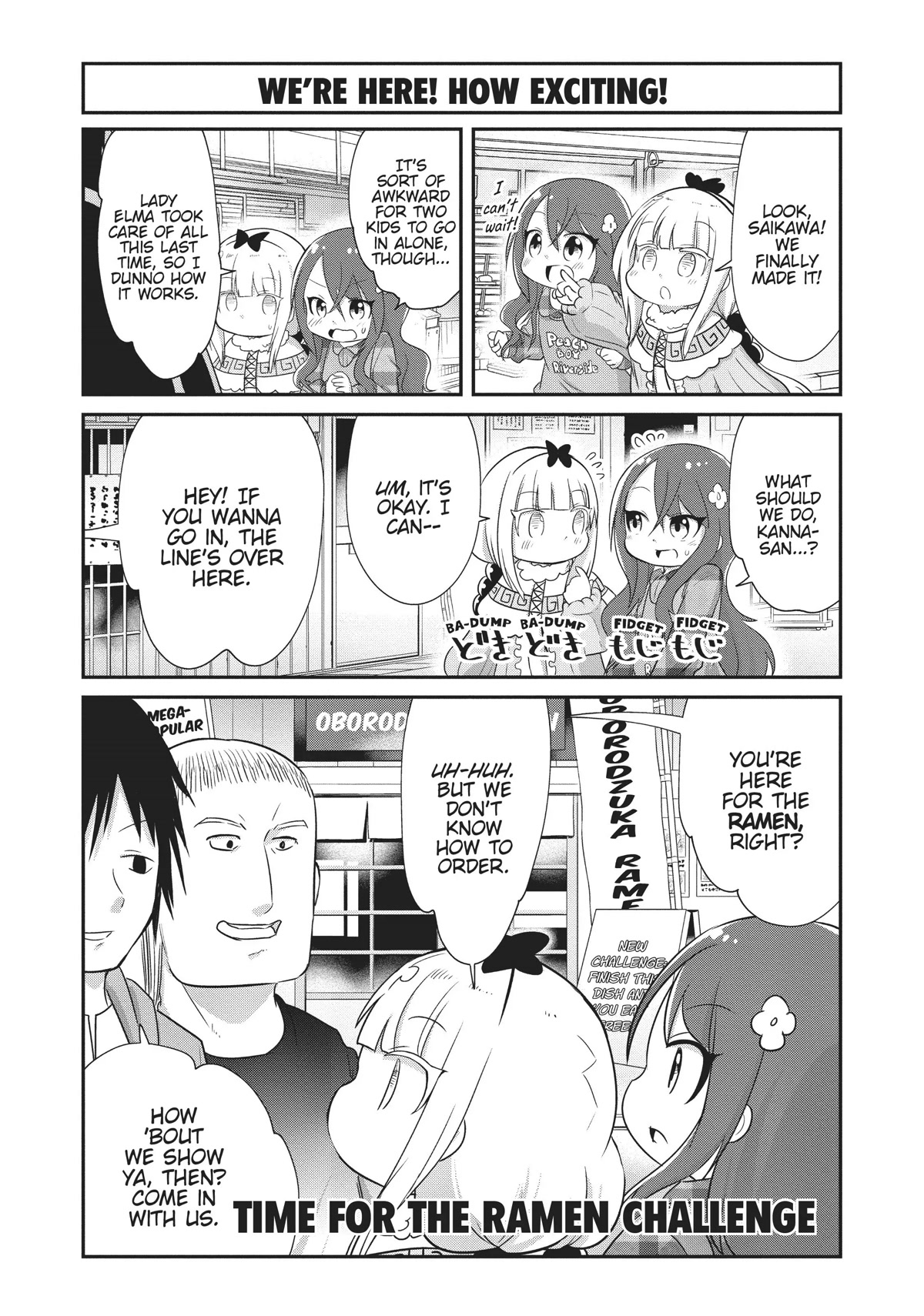 Kobayashi-san Chi no Maid Dragon: Kanna no Nichijou Chapter 75 page 1 - Chapter 75