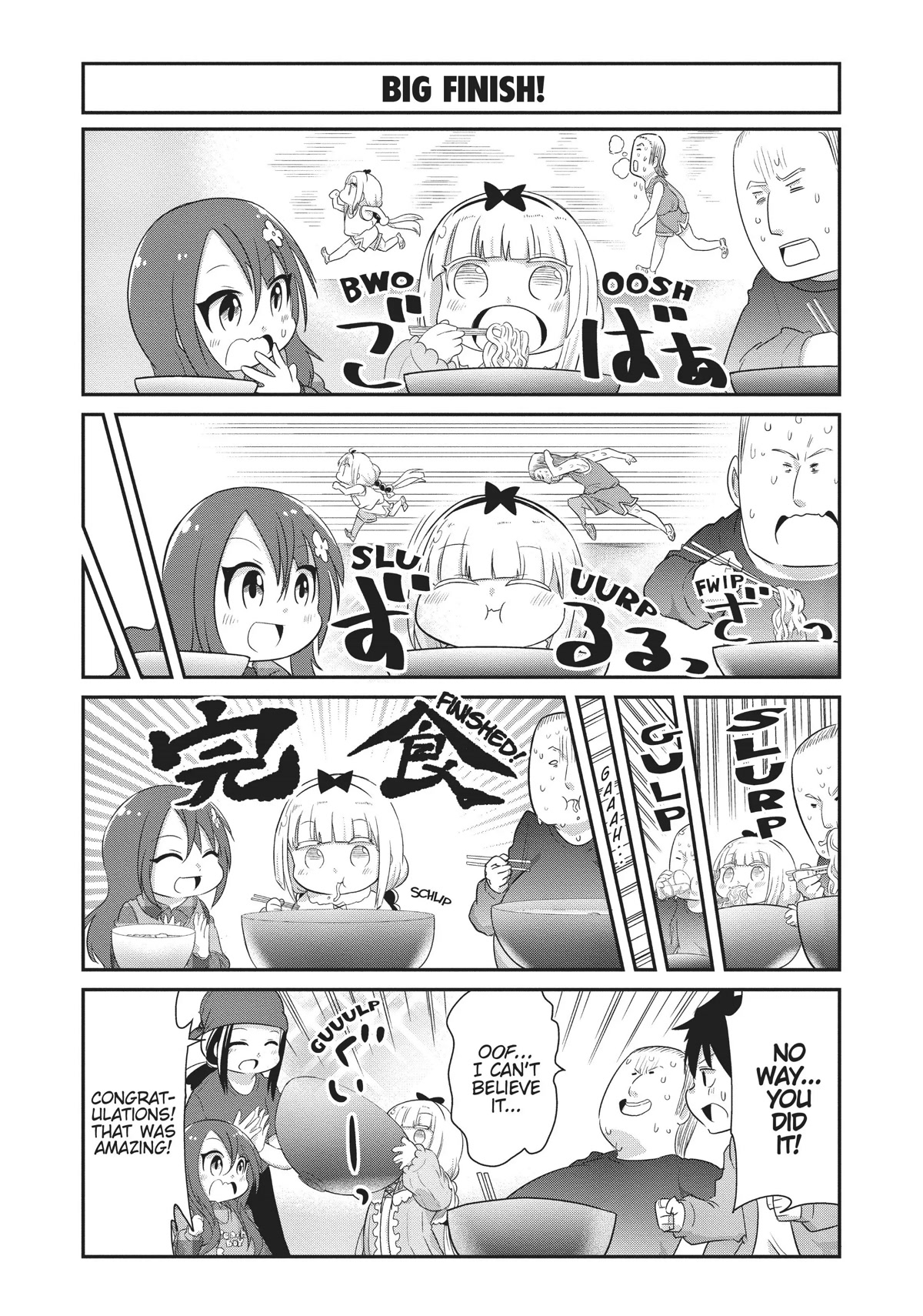 Kobayashi-san Chi no Maid Dragon: Kanna no Nichijou Chapter 75 page 10 - Chapter 75
