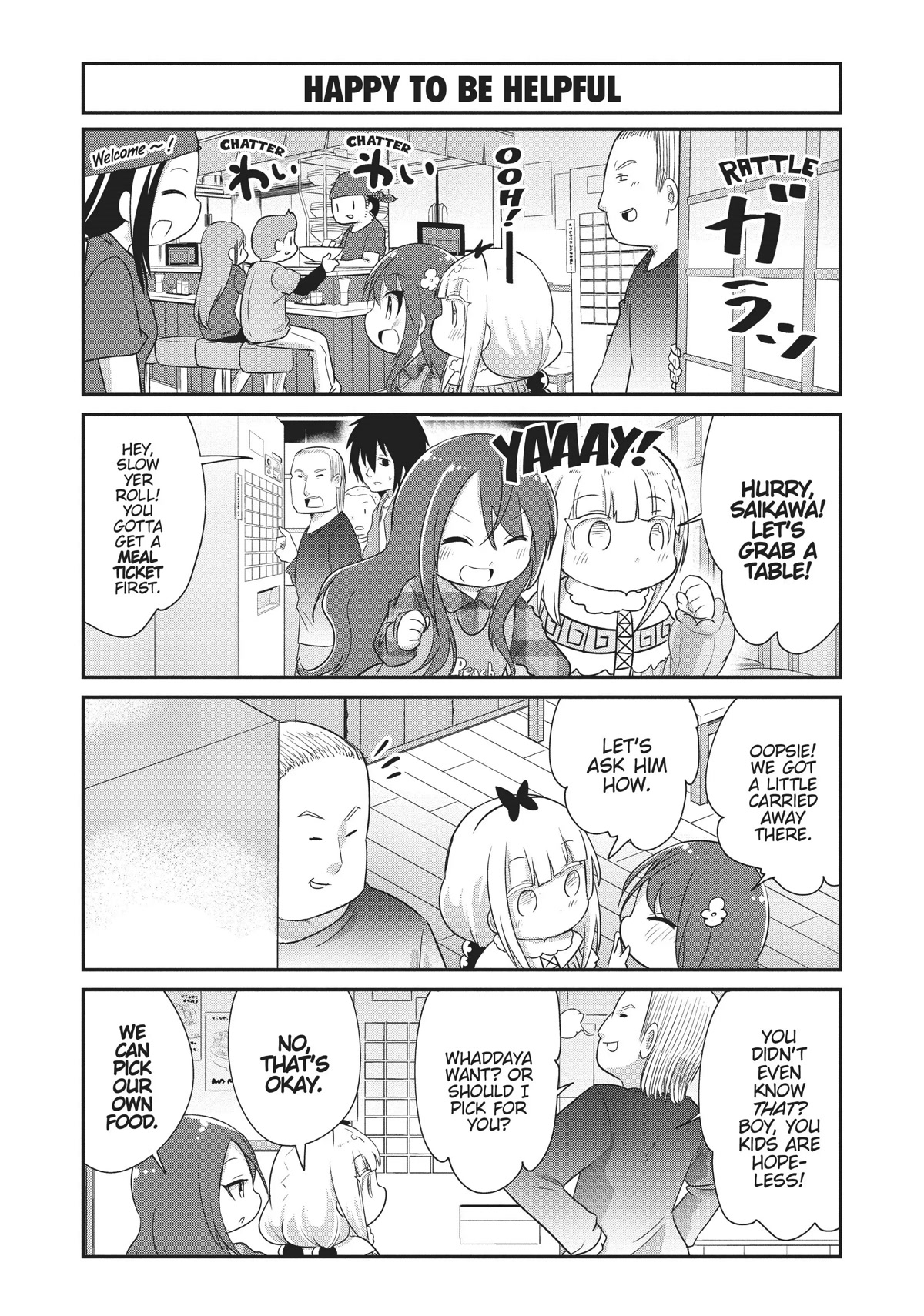 Kobayashi-san Chi no Maid Dragon: Kanna no Nichijou Chapter 75 page 2 - Chapter 75