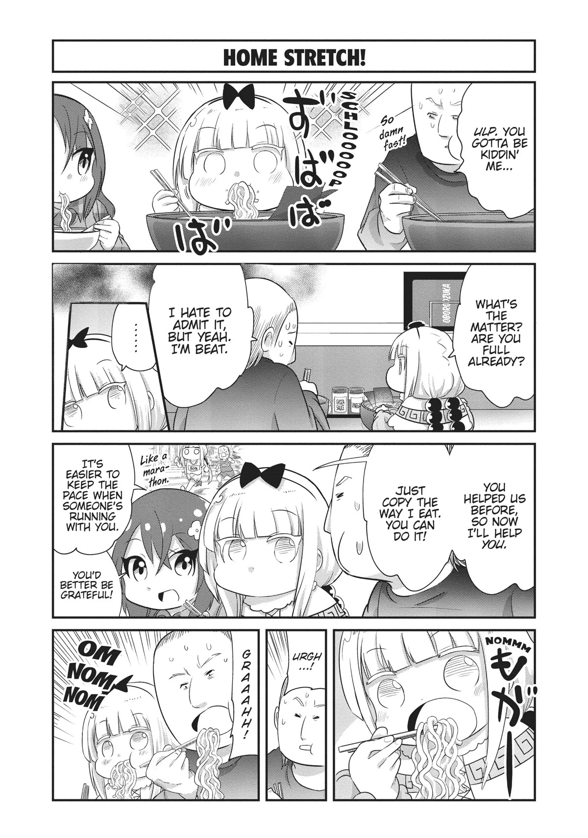 Kobayashi-san Chi no Maid Dragon: Kanna no Nichijou Chapter 75 page 9 - Chapter 75