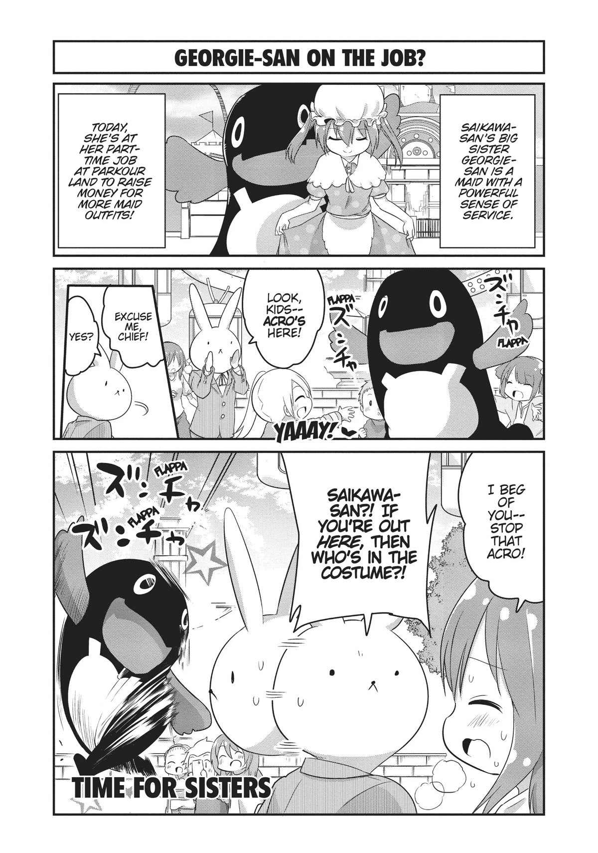 Kobayashi-san Chi no Maid Dragon: Kanna no Nichijou Chapter 76 page 1 - Chapter 76