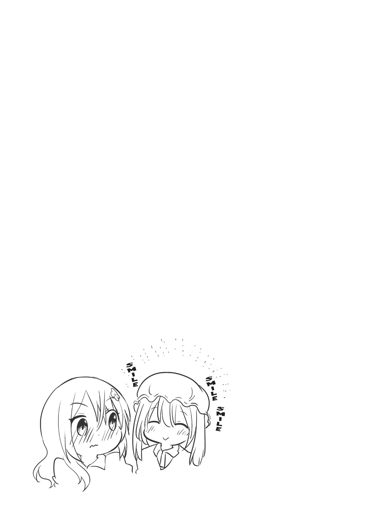 Kobayashi-san Chi no Maid Dragon: Kanna no Nichijou Chapter 76 page 13 - Chapter 76