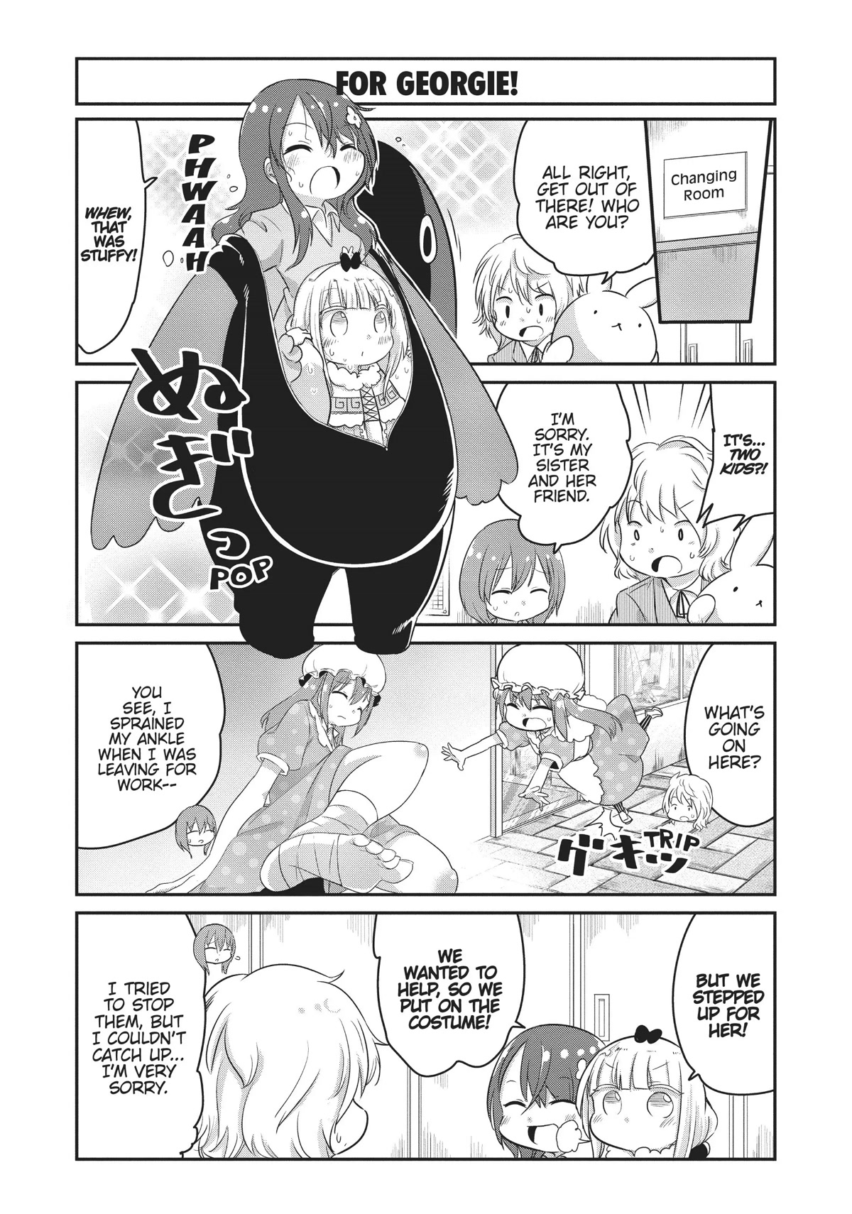 Kobayashi-san Chi no Maid Dragon: Kanna no Nichijou Chapter 76 page 2 - Chapter 76